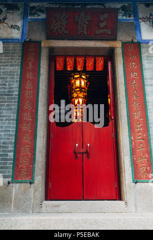 HONG KONG - Maggio 30, 2018: Pak Tai porta del tempio e ingresso a Wan Chai Hong Kong Foto Stock