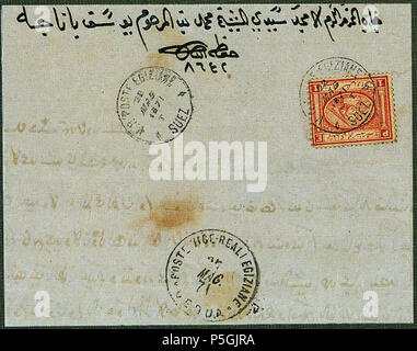 N/A. Inglese: copertura da Suez (porta detto) a Jedda nel maggio 1871. 1 piastre G14. Lotto 2519 venduto 1100 SF in 2000. 4 novembre 2017, 14:52:26. Post di Egitto 30 1871 1piastre Egitto Suez Jeddah G14 Foto Stock