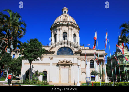 Pantheon Nazionale degli eroi in Asuncion in Paraguay. È il mausoleo del paese dove si trovano i resti dei grandi eroi del paraguaiano hi Foto Stock