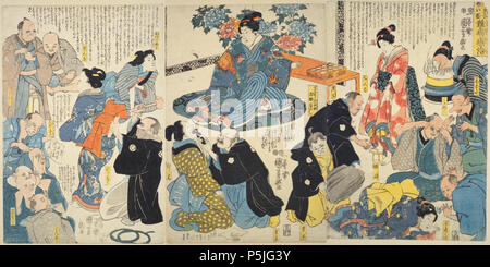Azuma Nishikie shu, Nanbyo ryochi kitaina meii, ( malattia incurabile trattamento mediante il ridicolo medici), artista Ichiyusai ( ) Utagawa Kuniyoshi ( 1798-1861 ) Varietà di malattia intrattabile paziente e quack sono visti. Questa è la satira. Foto Stock