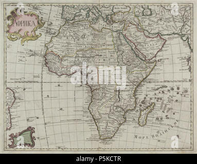 N/A. : (1745). Inglese: primo ufficiale di atlante geografico dell'impero russo (1745). Mappa di Africa. 1745. (Accademia Russa delle Scienze) 65 Africa Mappa 1745 (RUS) Foto Stock