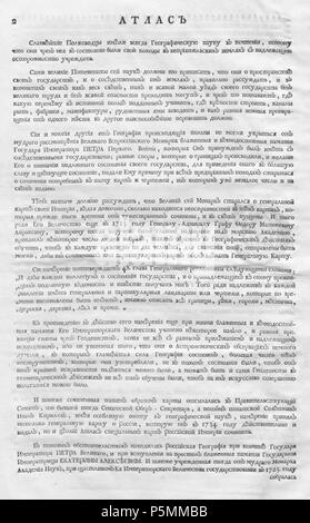 N/A. : 2 (1745). Inglese: 2a pagina di introduzione al primo ufficiale di atlante geografico dell'impero russo (1745). 1745. (Accademia Russa delle Scienze) 146 Atlas dell'impero russo (1745). Introduzione-p2 Foto Stock