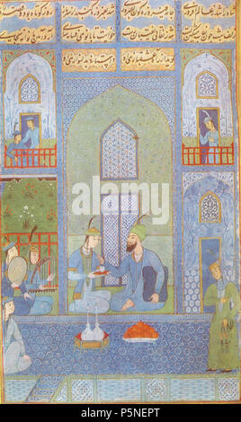 N/A. Inglese: Bahram Gur in blue palace. Nizami. "Hamsa". MS SPL , PN 66, f. 160. 1648. Bukhara. 1648. Sconosciuto 162 Bahram Gur in blue palace Foto Stock