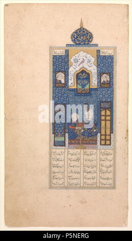 N/A. Inglese: "Bahram Gur nel padiglione blu', Folio da Khamsa (quintetto) di Nizami Ganjavi. Scuola di Shiraz. Inizio del XVI secolo. Pittore sconosciuto 162 Bahram Gur nel padiglione blu Foto Stock