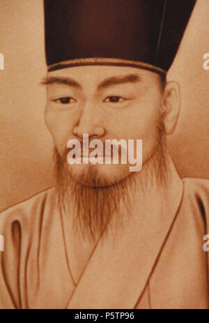 N/A. Cho Gwang-jo, dinastia Joseon politici . 1750. 339 Cho Gwang-jo 03 Foto Stock