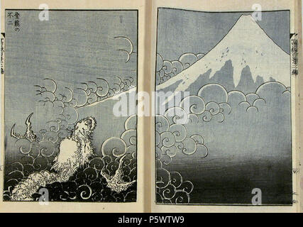 N/A. Inglese: Katsushika Hokusai, Dragon ascendere il Monte Fuji da "Cento vedute del Monte Fuji' (Fugaku hyakkei), un woodblock stampa. Giappone, periodo Edo, pubblicato AD 1835. Woodblock-libro stampato in tre volumi, pubblicato da Seirind, Edo (e altri). (Http://www.britishmuseum.org/explore/highlights/highlight oggetti/Asia/k/Katsushika Hokusai, dragon asc.aspx) . 1835. Katsushika Hokusai (1760-1849) nomi alternativi nascita Nome: Tokitar () Descrizione pittore giapponese, disegnatore e incisore Data di nascita e morte 31 Ottobre 1760 10 Maggio 1849 Luogo di nascita e morte Edo, oggi T Foto Stock