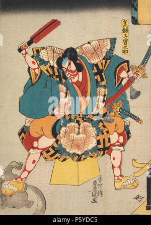 N/A. : Inglese: "Danjr Ichikawa VIII come Arajishi Otokonosuke" in data Kurabe Okuni Kabuki, da Utagawa Toyokuni III . / 1849. Utagawa Kunisada (1786-1865) nomi alternativi Utagawa Toyokuni III (), nome di nascita: Sumida Shgor IX ( ) Descrizione giapponese ukiyo-e artista Data di nascita e morte 1786 12 gennaio 1865 Luogo di nascita e morte Edo, oggi Edo Tokyo, oggi Tokyo periodo di lavoro tra circa 1807 e circa 1865 sede di lavoro Edo, oggi Autorità di Tokyo controllo : Q467427 VIAF:119785921 ISNI:0000 0001 2033 2123 ULAN:500121373 LCCN:N82000979 NLA:36048504 WorldCat 118 Arajishi Otokonosuk Foto Stock