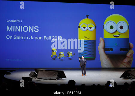 Jun Masuda Direttore e CSMO della linea Corp. parla durante la conferenza annuale ad anfiteatro Maihama il 28 giugno 2018, Chiba, Giappone. La linea ha presentato i suoi nuovi prodotti e servizi che includono una nuova generazione di intelligent assistenti personali (Clova amici mini e Clova Desk) per iPhone e Android gli utenti, che sarà disponibile alla fine del 2018. Rappresentante amministrazione da altri territori asiatici anche parlato di linea nei loro paesi. (Foto di Rodrigo Reyes Marin/AFLO) Foto Stock