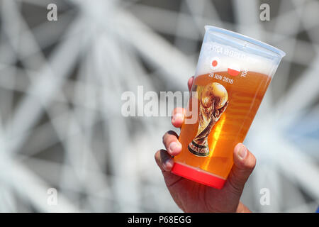 Volgograd, Russia. Il 28 giugno, 2018. Vista generale di calcio/calcetto : FIFA World Cup Russia 2018 Group H match tra Giappone 0-1 Polonia a Volgograd Arena di Volgograd, Russia . Credito: Giovanni Osada AFLO/sport/Alamy Live News Foto Stock