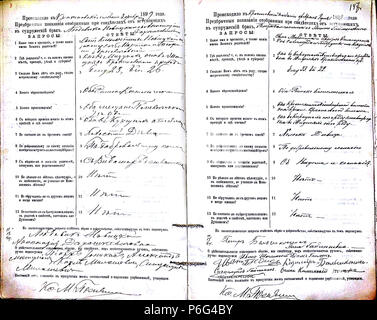 . Krekenavos RKB 1894-1904 priešsantuokin?s apklausos knyga. Krekenavos Šv?. Mergel?s Marijos ?mimo ? Dang? 1894-1904 bazilikos incontrato? Priešsantuokin?s apklausos knyga . N/A 62 Krekenavos RKB 1894-1904 PS apklausos knyga 152 Foto Stock
