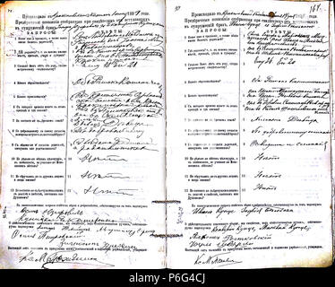. Krekenavos RKB 1894-1904 priešsantuokin?s apklausos knyga. Krekenavos Šv?. Mergel?s Marijos ?mimo ? Dang? 1894-1904 bazilikos incontrato? Priešsantuokin?s apklausos knyga . N/A 62 Krekenavos RKB 1894-1904 PS apklausos knyga 171 Foto Stock