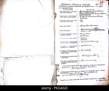 . Krekenavos RKB 1894-1904 priešsantuokin?s apklausos knyga. Krekenavos Šv?. Mergel?s Marijos ?mimo ? Dang? 1894-1904 bazilikos incontrato? Priešsantuokin?s apklausos knyga . N/A 62 Krekenavos RKB 1894-1904 PS apklausos knyga 242 Foto Stock