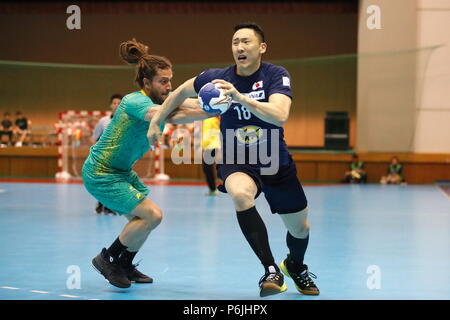 Generale Ota-City palestra, Tokyo, Giappone. Il 29 giugno, 2018. Kohei Narita (JPN), 29 giugno 2018 - Pallamano : confronto internazionale tra il Giappone 30-31 il Brasile in generale Ota-City palestra, Tokyo, Giappone. Credito: Sho Tamura AFLO/sport/Alamy Live News Foto Stock