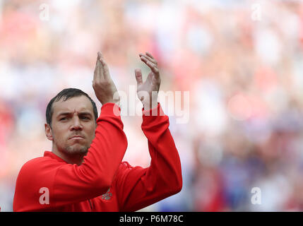 (180701) -- Mosca, 1 luglio 2018 (Xinhua) -- Artem Dzyuba della Russia è visto prima del 2018 FIFA World Cup round di 16 match tra Spagna e Russia a Mosca, Russia, Luglio 1, 2018. (Xinhua/Cao può) Foto Stock