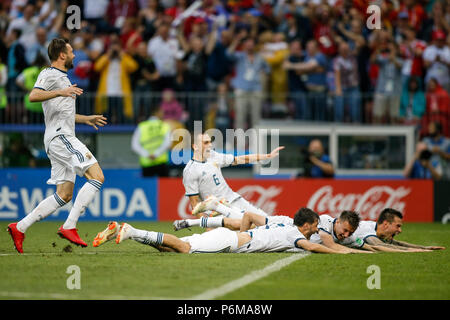 Mosca, Russia. 1 Luglio, 2018. La Russia celebrare dopo il 2018 FIFA World Cup Round di 16 match tra Spagna e Russia a Luzhniki Stadium il 1 luglio 2018 a Mosca, in Russia. Credito: Immagini di PHC/Alamy Live News Foto Stock