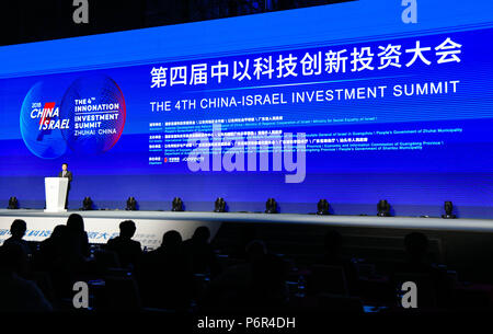 Zhuhai, la Cina della provincia di Guangdong. 2 Luglio, 2018. La quarta China-Israel Vertice di investimento prende il via a Zhuhai, Cina del sud della provincia di Guangdong, 2 luglio 2018. Credito: Deng Hua/Xinhua/Alamy Live News Foto Stock