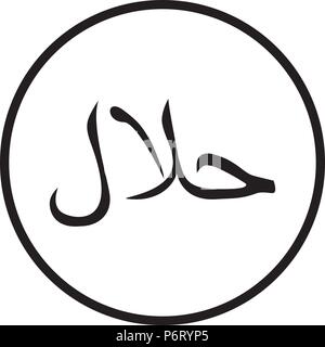 Halal icona label template vettoriale Illustrazione Vettoriale