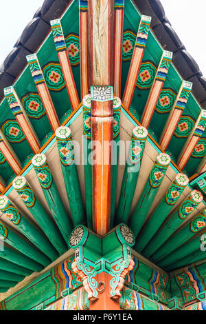 Palazzo di Changdeokgung, Seoul, Corea del Sud Foto Stock