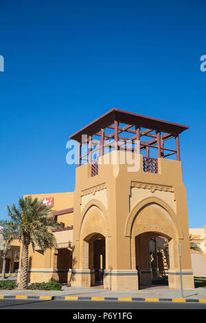 Il Kuwait Kuwait City, Fahaheel, El Kout Shopping Centre Foto Stock