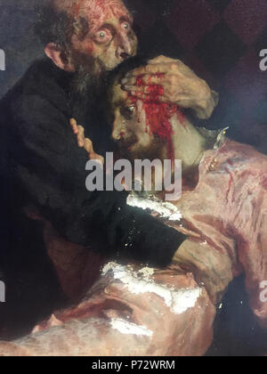 Inglese: frammento di pittura "Ivan il Terribile uccisione del Figlio di Ilya Repin, che mostra i danni causati da atti di vandalismo attacco nel maggio 2018 . 26 maggio 2018, 00:27:00 145 Ivan il Terribile di uccidere il suo figlio 2018 atti di vandalismo danni Foto Stock