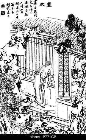 Inglese: 19esimo secolo illustrazione di una scena dal racconto breve "La pelle verniciata' raccolti in Strane storie da un cinese Studio (1740). 1886 2 La pelle verniciata Foto Stock