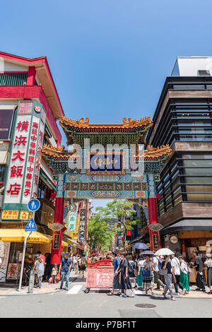 China Town, Naka-Ku, città di Yokohama, nella prefettura di Kanagawa, Giappone Foto Stock