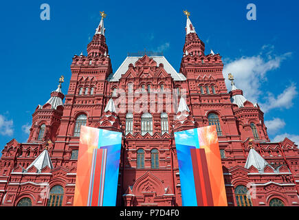 Museo Storico Statale, Piazza Rossa di Mosca, Russia Foto Stock