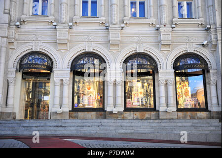 Mosca, Russia - 08 Maggio: facciata di Dolce e Gabbana flagship store a Mosca il 8 maggio 2018. Dolce e Gabbana è una famosa in tutto il mondo di lusso del marchio di moda Foto Stock