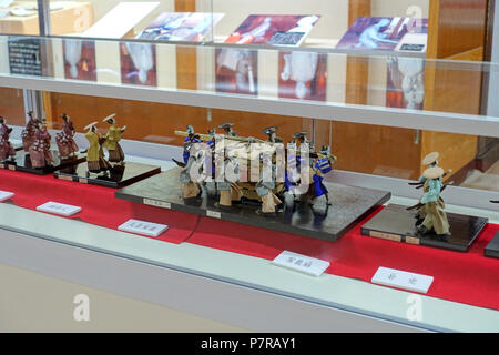 Inglese: visualizzare in Hakone Checkpoint Exhibition Hall - Hakone no Seki (barriera station) - Hakone, Giappone. Il 3 settembre 2016, 23:19:08 321 processione modello - Hakone Checkpoint Exhibition Hall - Hakone no Seki (barriera station) - Hakone, Giappone - DSC06034 Foto Stock