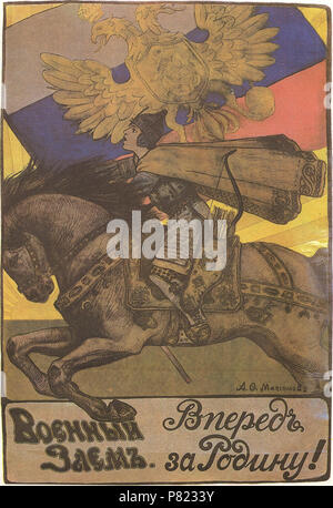 Inglese: poster . 1916 338 poster russo WWI 058 Foto Stock