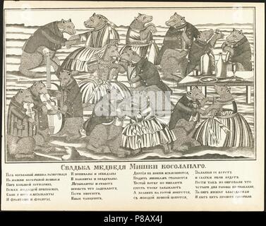 Nozze di Mishka il goffo orso. Museo: Collezione privata. Foto Stock