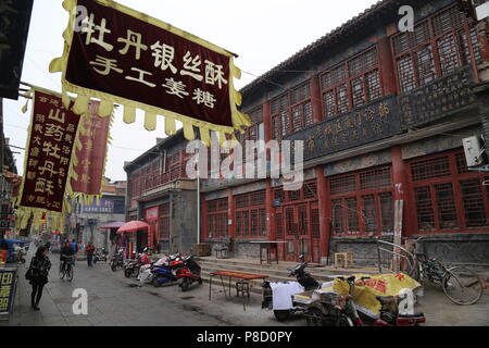 Luoyang Città Vecchia Foto Stock