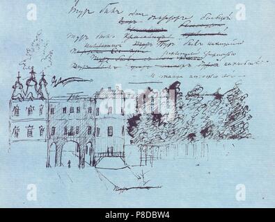 Il Liceo di Carskoe Selo. Museo: Institut della letteratura russa IRLI (Pushkin-House), San Pietroburgo. Foto Stock