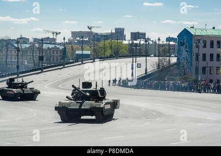 Mosca, Russia - Maggio 07, 2017 Russo battaglia principale serbatoio T-14 Armata durante le prove della parata militare per la Giornata della vittoria a Mosca. Foto Stock