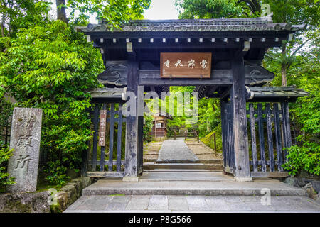 Jojakko-ji Tempio Sacrario Arashiyama nella foresta di bamboo, Kyoto, Giappone Foto Stock