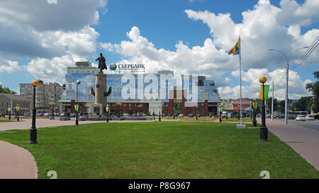 Lipetsk, Russia - 11 luglio. 2017. square Petra Io è la piazza centrale della città Foto Stock