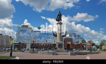 Lipetsk, Russia - 11 luglio. 2017. square Petra Io è la piazza centrale della città Foto Stock