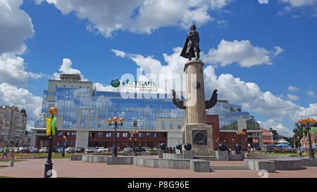 Lipetsk, Russia - 11 luglio. 2017. square Petra Io è la piazza centrale della città Foto Stock