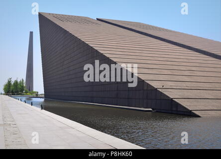 Civile cinese Memoriale di guerra per il fiume di Yangtze attraversando la campagna a Hefei Foto Stock