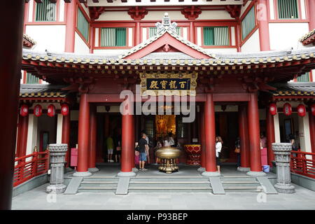 Singapore - una bella città perfetta. Strade incredibili, bella gente e la mente le architetture di soffiatura Foto Stock