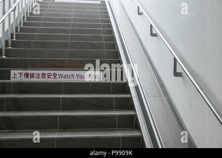 Comodo,servizio,bike,a piedi,rampa,Ruisui,treno stazione,,Hualien County,sud,d,Taipei, Taiwan, Cina,Cinese, Repubblica di Cina,roc,Asia,asiatica, Foto Stock