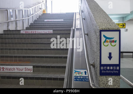 Comodo,servizio,bike,a piedi,rampa,Ruisui,treno stazione,,Hualien County,sud,d,Taipei, Taiwan, Cina,Cinese, Repubblica di Cina,roc,Asia,asiatica, Foto Stock