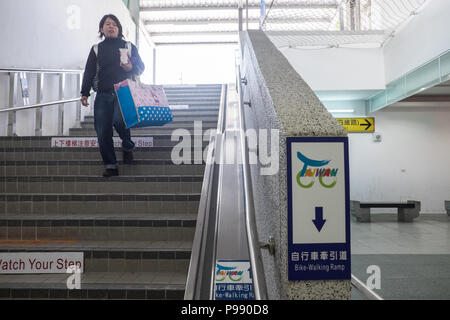 Comodo,servizio,bike,a piedi,rampa,Ruisui,treno stazione,,Hualien County,sud,d,Taipei, Taiwan, Cina,Cinese, Repubblica di Cina,roc,Asia,asiatica, Foto Stock