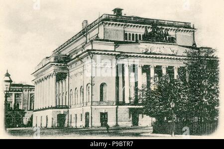 Il Teatro Alexandrinsky di San Pietroburgo. Museo: centrale dello Stato A. Bakhrushin Theatre Museum di Mosca. Foto Stock