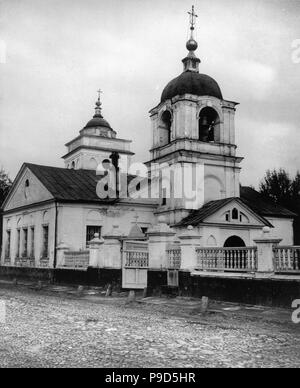 La Chiesa di Rzhev icona di Nostra Signora a Povarskaya a Mosca. Museo: Stato russo, film e foto di archivio, Krasnogorsk. Foto Stock