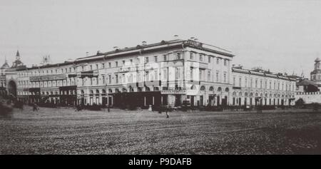 Chelyshev Inn (Chelyshi) a Mosca. Museo: Collezione privata. Foto Stock