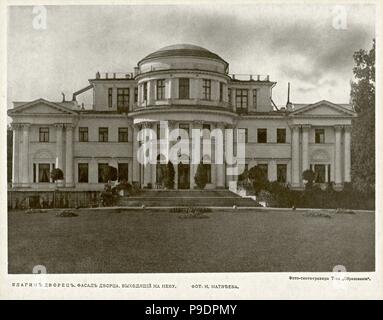 Yelagin Palace a San Pietroburgo. Museo: Istituto per la storia della cultura materiale, San Pietroburgo. Foto Stock