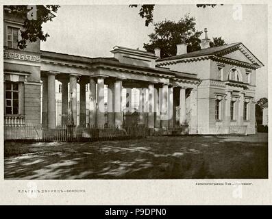 Yelagin Palace a San Pietroburgo. Cavallo stabile. Museo: Istituto per la storia della cultura materiale, San Pietroburgo. Foto Stock