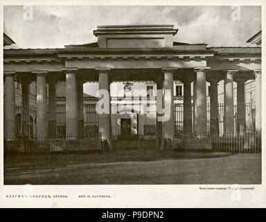 Yelagin Palace a San Pietroburgo. Museo: Istituto per la storia della cultura materiale, San Pietroburgo. Foto Stock