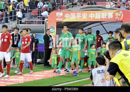 Beijin, Beijin, Cina. 19 Luglio, 2018. Pechino, Cina-Pechino Guo'una squadra di calcio sconfitte Henan Jianye 2-1 a 2018 Chinese Super League a Pechino in Cina. Credito: SIPA Asia/ZUMA filo/Alamy Live News Foto Stock